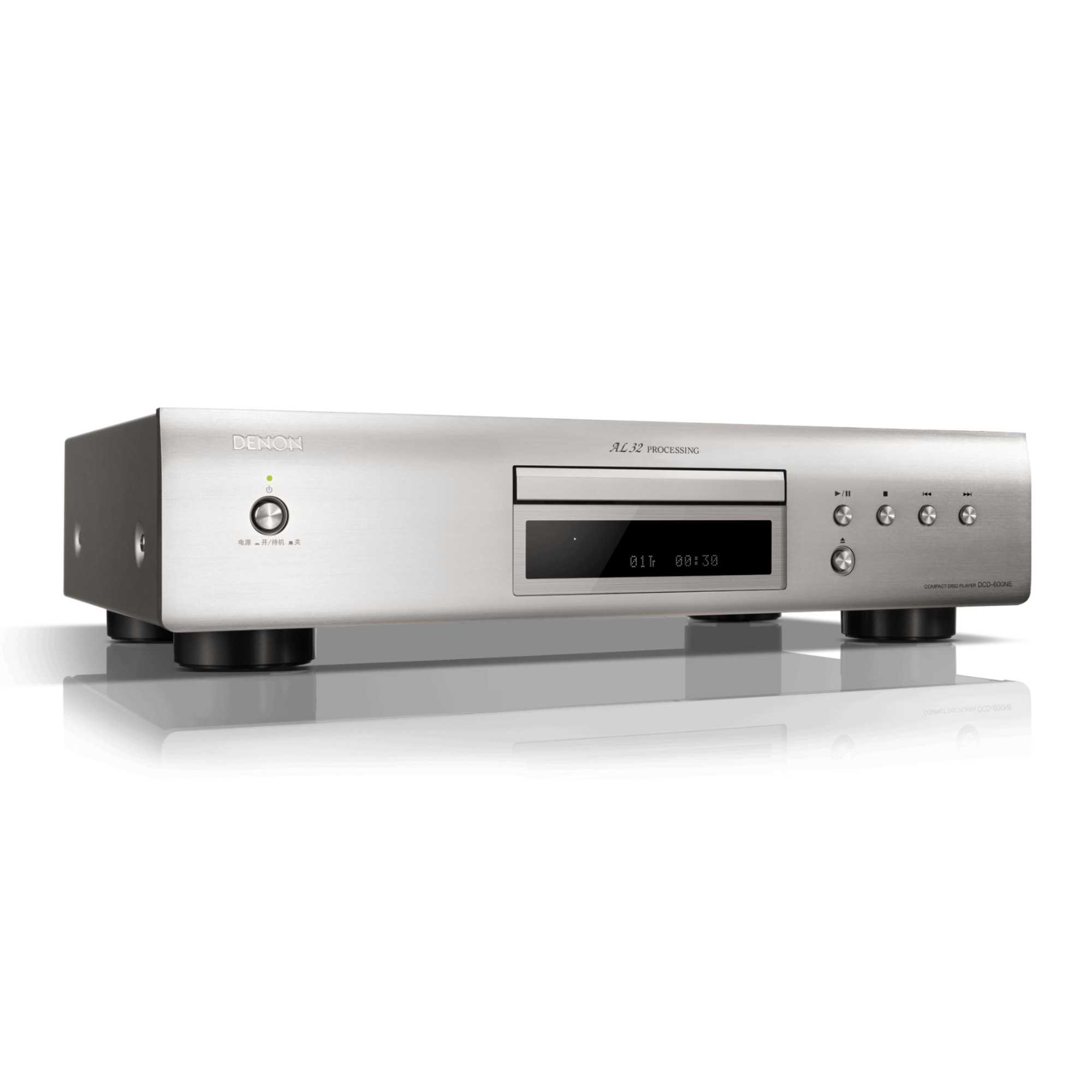 Denon DCD-600NE CD Player with AL32 Processing - Silver